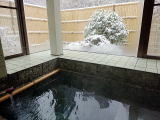 雪見風呂